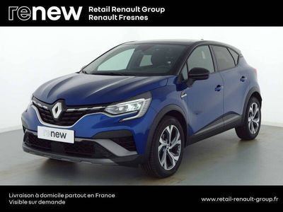 occasion Renault Captur mild hybrid 160 EDC R.S. line 5 portes Essence Automatique Bleu