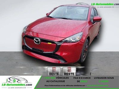 Occasion 2024 Mazda 2 Citadine | 22 900 € (Prix assez cher)
