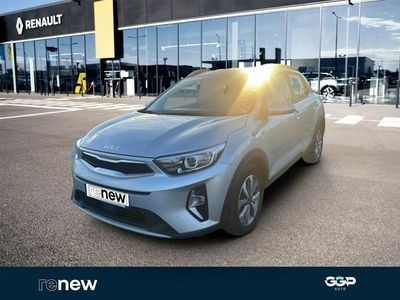 Occasion Kia Stonic Active 120 ch (88 kW) 2022 Gris SUV