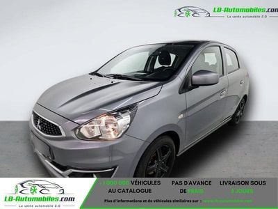 Occasion 2019 Mitsubishi Space Star Citadine | 13 300 € (Prix assez cher)