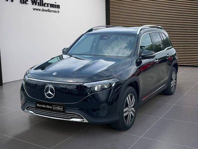 Mercedes EQB250+