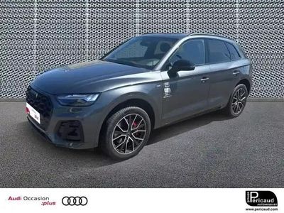 Gris Occasion 2025 Audi Q5 S-Line SUV | 72 900 €