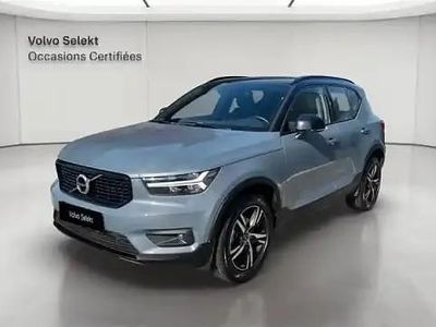 Occasion Volvo XC40 129 ch (94 kW) 2021 Gris SUV