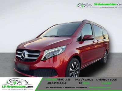 Occasion Mercedes 300 237 ch (174 kW) 2021 Break