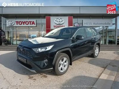 occasion Toyota RAV4 2.5 Hybride 218ch Dynamic 2WD MY22