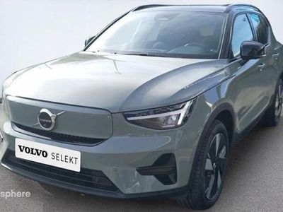 Volvo EX40