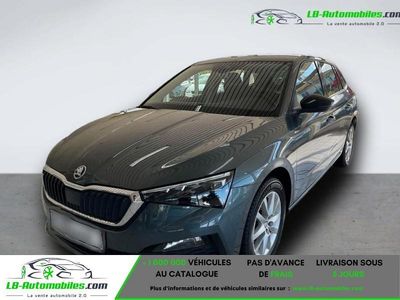 Occasion 2020 Skoda Scala Citadine | 22 900 € (Prix juste)