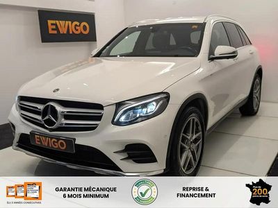 Occasion Mercedes E250 Sportline 277 ch (203 kW) 2019 Citadine