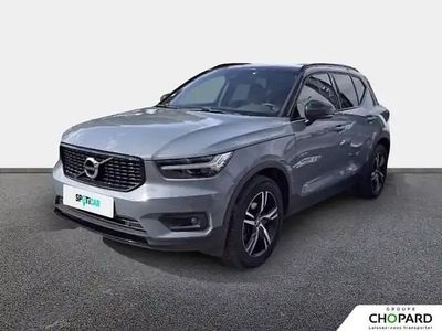 Thunder grey Occasion 2020 Volvo XC40 SUV | 27 999 € (Bon prix)