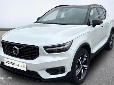Blanc Occasion 2021 Volvo XC40 R-Design SUV | 31 799 € (Prix juste)