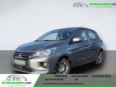 Occasion 2020 Mitsubishi Space Star Citadine | 13 800 € (Prix juste)