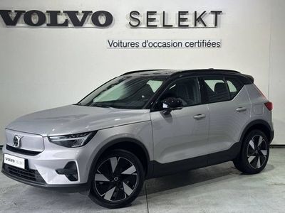 Volvo EX40