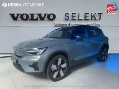 occasion Volvo XC40 Recharge 231ch Ultimate Edt