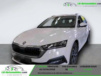 Occasion 2022 Skoda Octavia Break | 25 900 € (Prix juste)