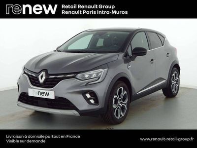 occasion Renault Captur mild hybrid 140 Techno fast track 5 portes Essence Manuelle Gris