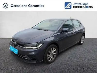 Gris cendre Occasion 2024 VW Polo S Berline | 22 390 € (Prix juste)