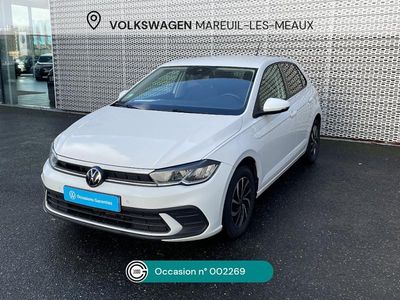 Occasion 2023 VW Polo S Citadine | 17 490 € (Prix juste)