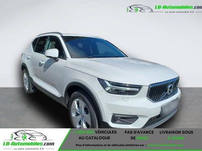 Occasion 2020 Volvo XC40 SUV | 31 500 € (Prix assez cher)