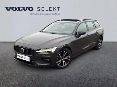 Occasion Volvo V60 Ultra 197 ch (144 kW) 2025 Gris platinium métallisé Break