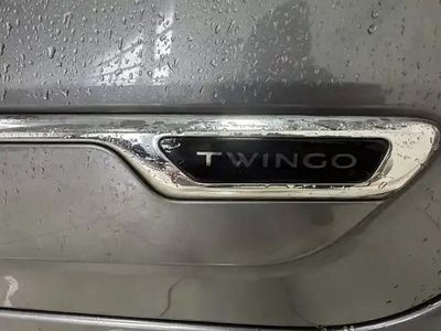 Occasion Renault Twingo 2019 Gris lunaire Citadine