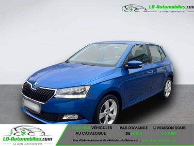 Occasion 2019 Skoda Fabia Citadine | 14 900 € (Prix juste)