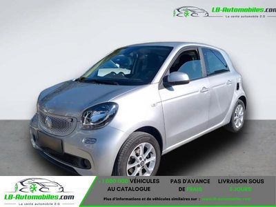 Occasion 2016 Smart ForFour Citadine | 11 700 € (Prix juste)
