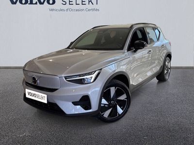 Volvo EX40