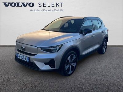 Occasion Volvo XC40 Plus 169 kW (231 ch) 2022 Gris SUV