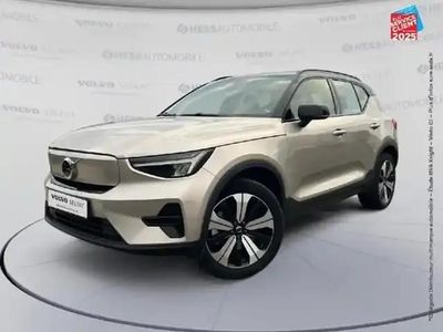 Occasion Volvo XC40 185 kW (252 ch) 2022 Argent crépuscule métallisé SUV