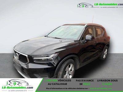 Occasion 2020 Volvo XC40 SUV | 28 200 € (Prix assez cher)