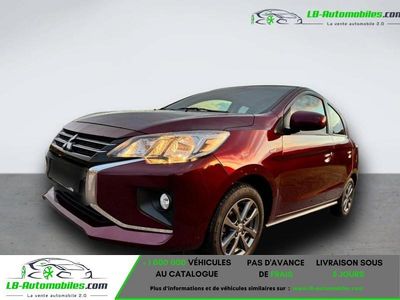 Occasion 2021 Mitsubishi Space Star Top Citadine | 16 900 €