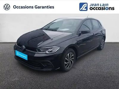 Noir Occasion 2023 VW Polo S Berline | 20 090 € (Prix juste)