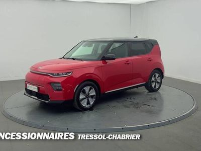 occasion Kia Soul EV Electrique 204 ch Active