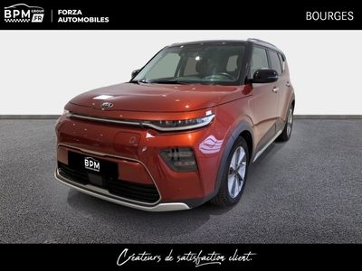 occasion Kia Soul EV e-Premium 204ch