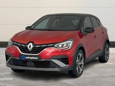 Occasion 2021 Renault Captur RS Line SUV | 18 999 € (Prix juste)