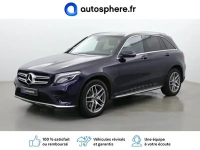 occasion Mercedes E250 CL d 204ch Sportline 4Matic 9G-Tronic