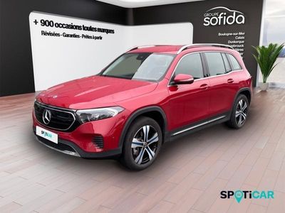 Mercedes EQB250