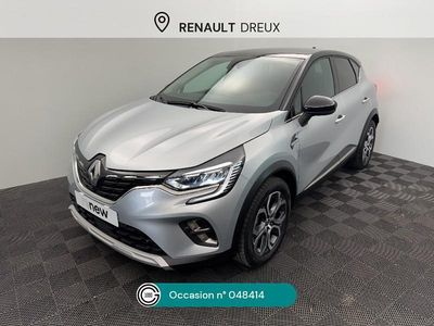 Gris Occasion 2024 Renault Captur Techno SUV | 17 190 € (Bon prix)
