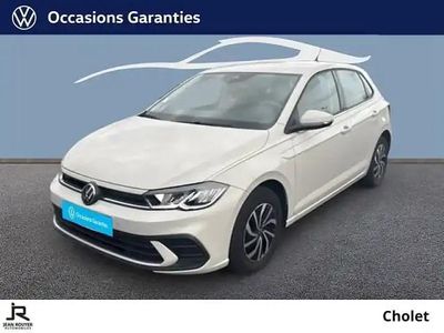 Ascot gray/ascot gray Occasion 2023 VW Polo S Berline | 18 490 € (Prix juste)