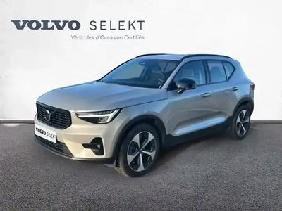Gris Occasion 2024 Volvo XC40 SUV | 35 900 € (Prix assez cher)
