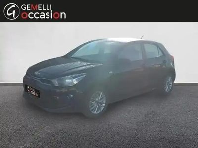 Noir ebène métallisé Occasion 2023 Kia Rio Active Berline | 13 490 € (Prix juste)