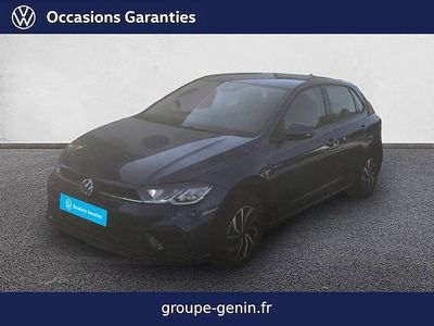 Occasion 2024 VW Polo S | 19 990 € (Prix juste)