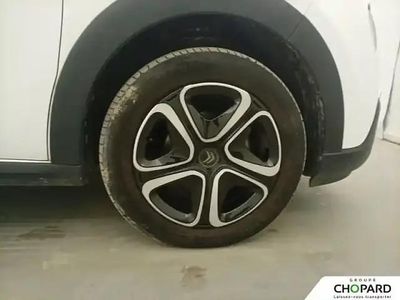 Blanc Occasion 2023 Citroën C3 PureTech Berline | 11 990 € (Prix juste)