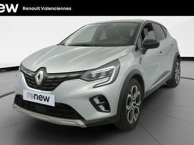 Gris Occasion 2021 Renault Captur Intens SUV | 14 499 € (Prix juste)