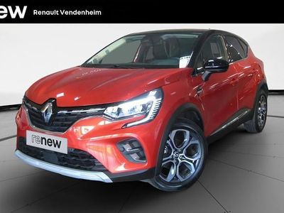 Rouge Occasion 2021 Renault Captur Intens SUV | 18 350 €