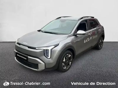 Astro grey Occasion 2025 Kia Stonic SUV | 25 240 € (Prix juste)