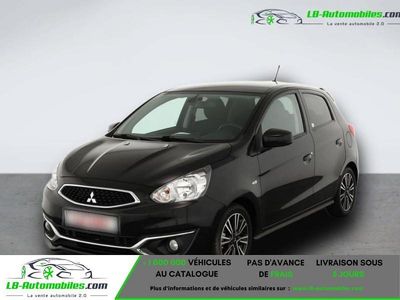 Occasion 2017 Mitsubishi Space Star Citadine | 17 900 €