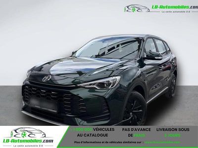 Occasion 2025 MG ZS Berline | 26 100 € (Prix juste)