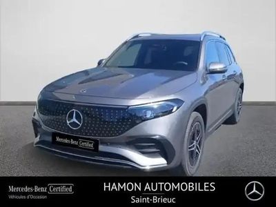 Gris Occasion 2025 Mercedes EQB250+ SUV | 45 890 € (Prix juste)