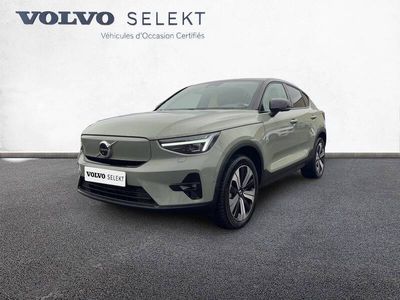 Volvo C40